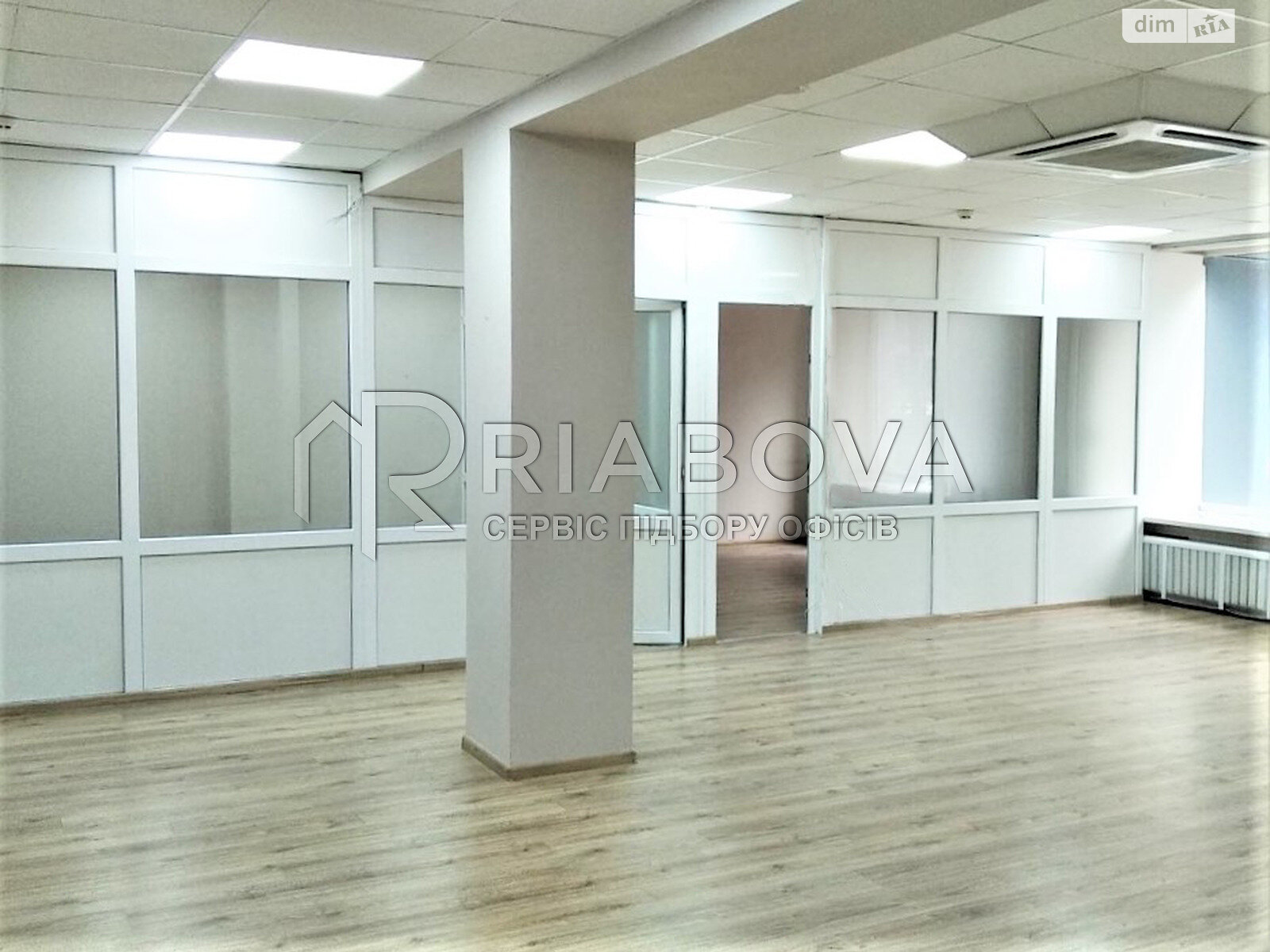 Оренда офісного приміщення в Києві, Болсуновська вулиця, приміщень -, поверх - 2 фото 1 Оренда офісного приміщення в Києві, Болсуновська вулиця, приміщень -, поверх - 2 фото 1