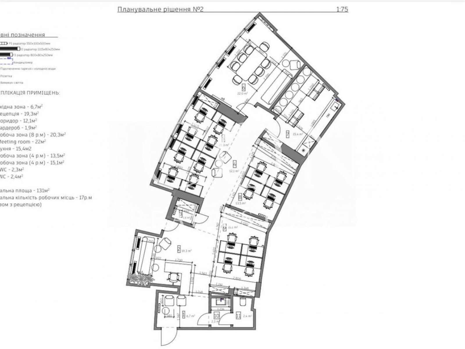 Аренда офисного помещения в Киеве, Бусловская улица 12, помещений - 4, этаж - 2 фото 1