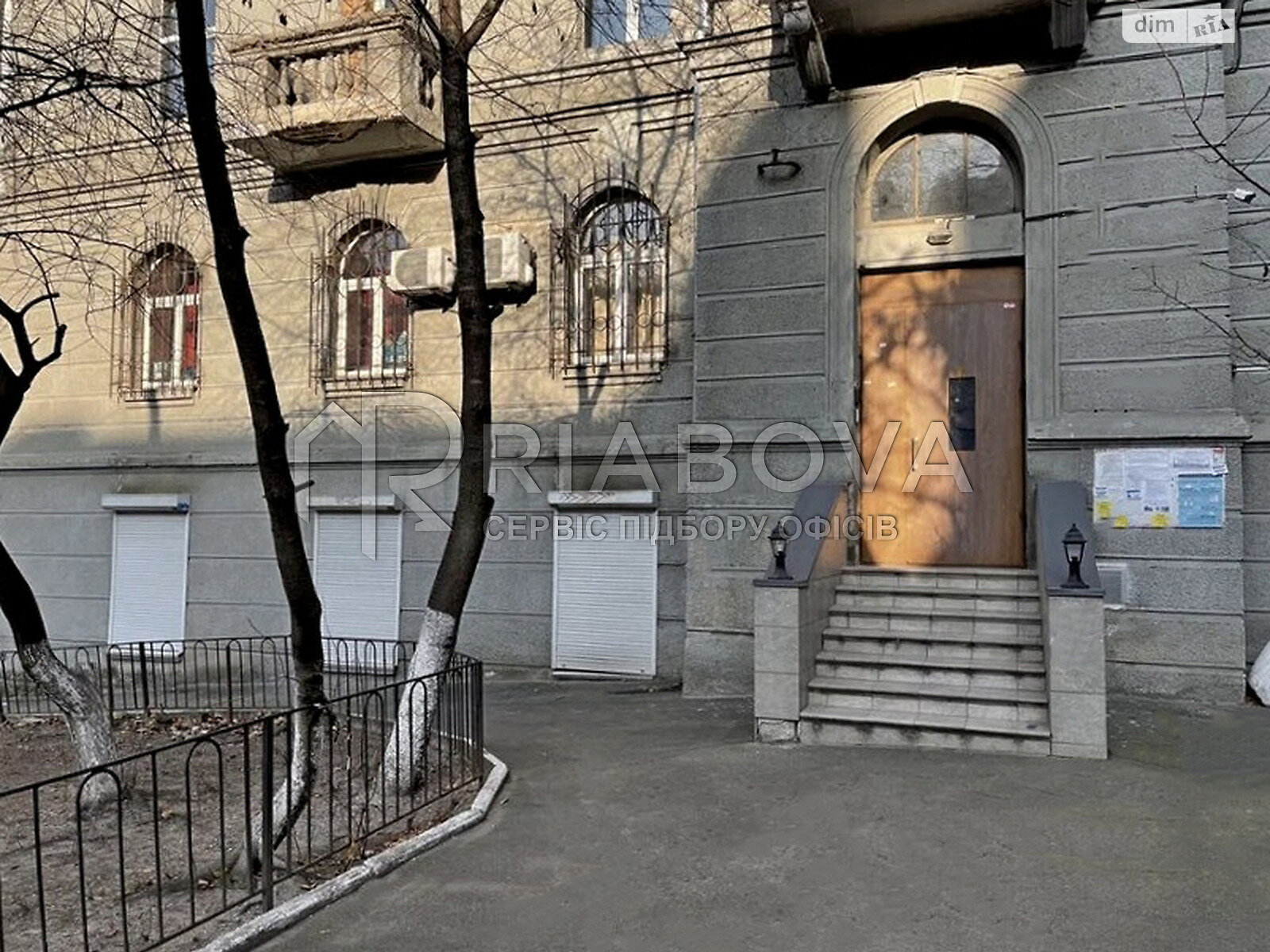 Аренда офисного помещения в Киеве, Дарвина улица, помещений -, этаж - 1 фото 1