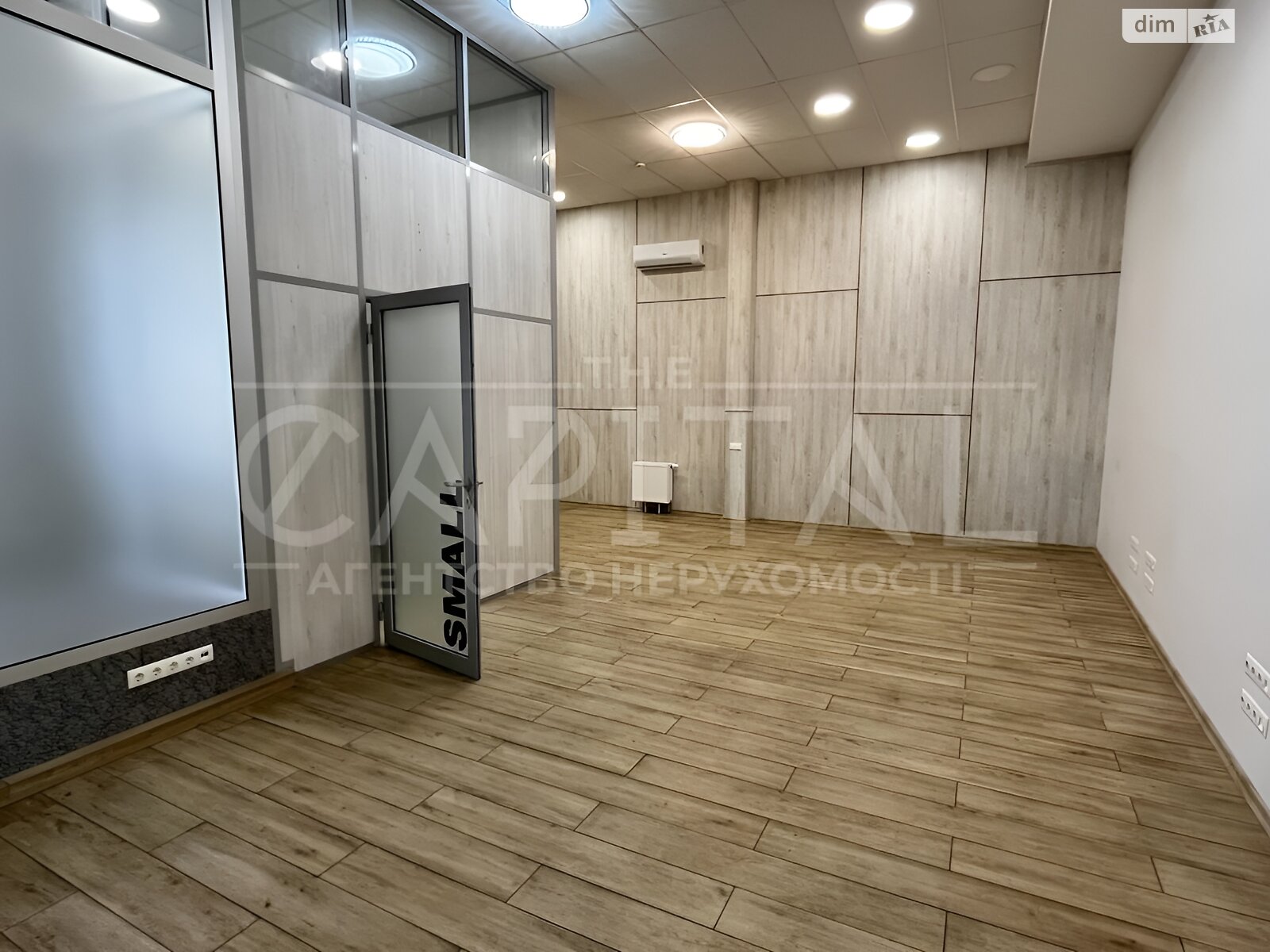 Аренда офисного помещения в Киеве, Деловая улица 2Б, помещений - 4, этаж - 1 фото 1 Аренда офисного помещения в Киеве, Деловая улица 2Б, помещений - 4, этаж - 1 фото 1