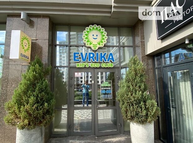 Аренда офисного помещения в Киеве, Драгомирова улица 16а, помещений - 5, этаж - 1 фото 1 Аренда офисного помещения в Киеве, Драгомирова улица 16а, помещений - 5, этаж - 1 фото 1