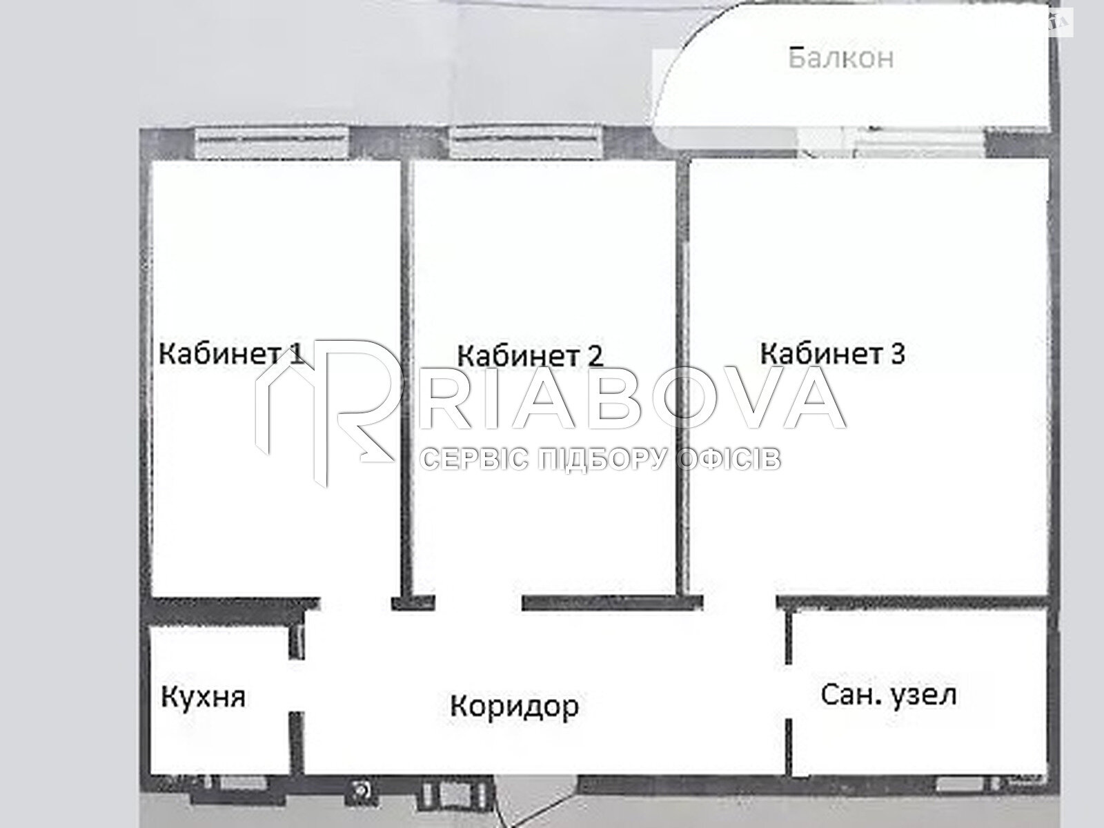 Аренда офисного помещения в Киеве, Драгомирова улица, помещений -, этаж - 16 фото 1