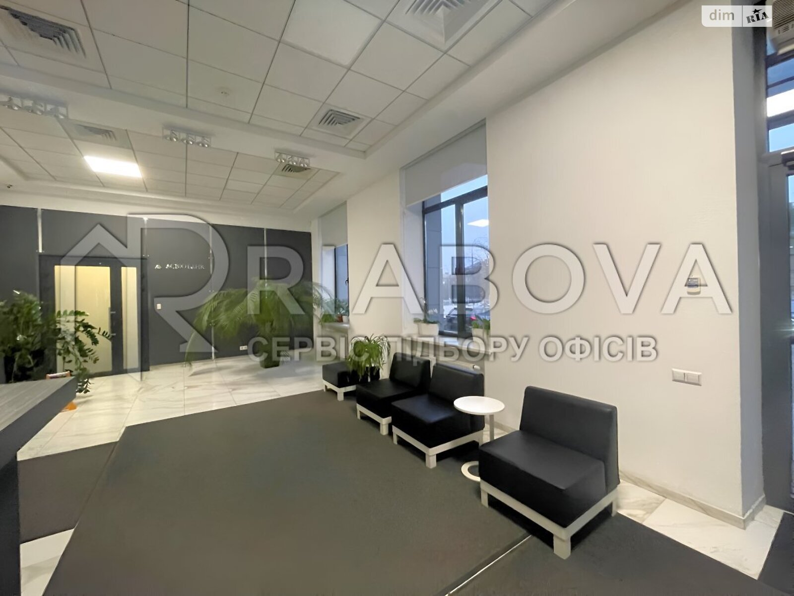 Оренда офісного приміщення в Києві, Дружби Народів бульвар, приміщень - 15, поверх - 3 фото 1 Оренда офісного приміщення в Києві, Дружби Народів бульвар, приміщень - 15, поверх - 3 фото 1