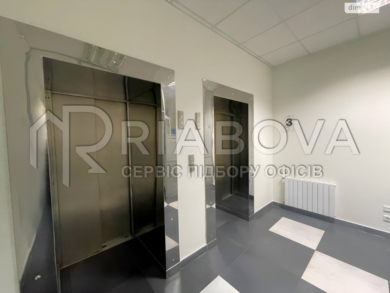 Оренда офісного приміщення в Києві, Дружби Народів бульвар, приміщень - 15, поверх - 3 фото 1 Оренда офісного приміщення в Києві, Дружби Народів бульвар, приміщень - 15, поверх - 3 фото 1