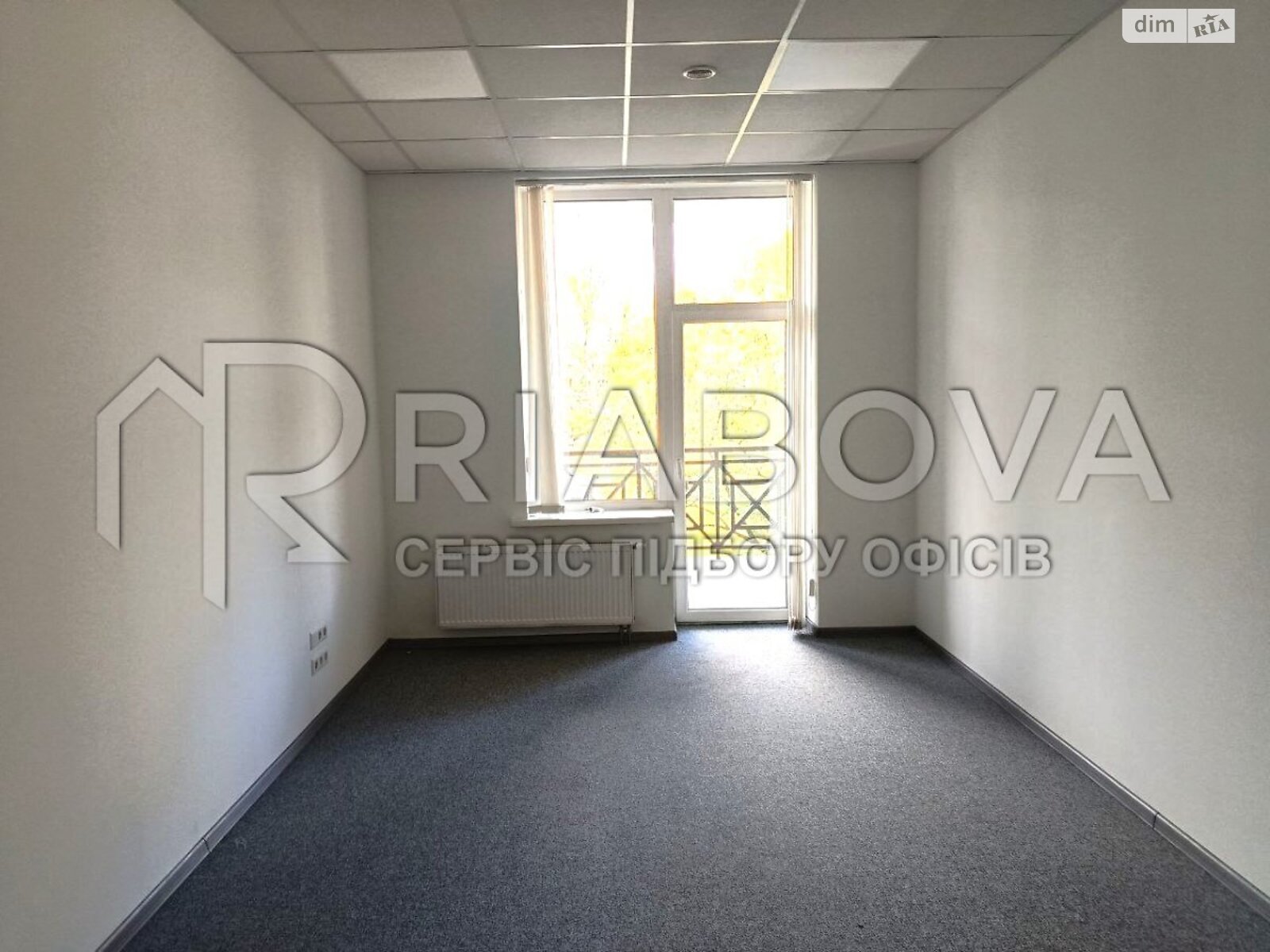 Оренда офісного приміщення в Києві, Дружби Народів бульвар, приміщень - 15, поверх - 3 фото 1 Оренда офісного приміщення в Києві, Дружби Народів бульвар, приміщень - 15, поверх - 3 фото 1