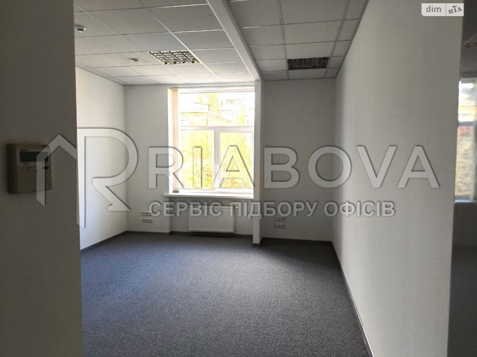 Оренда офісного приміщення в Києві, Дружби Народів бульвар, приміщень - 15, поверх - 3 фото 1 Оренда офісного приміщення в Києві, Дружби Народів бульвар, приміщень - 15, поверх - 3 фото 1