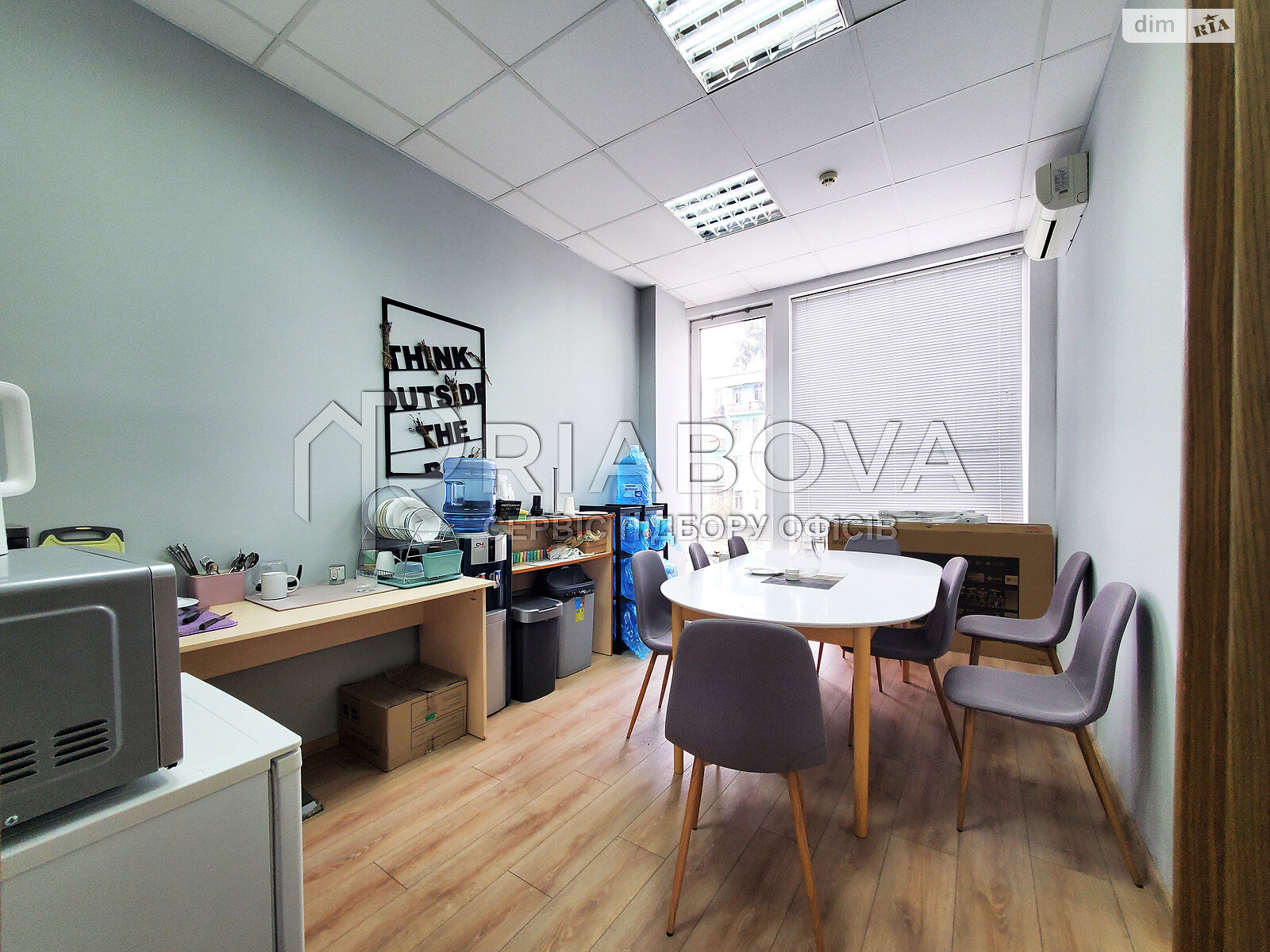 Аренда офисного помещения в Киеве, Эспланадная улица, помещений -, этаж - 4 фото 1