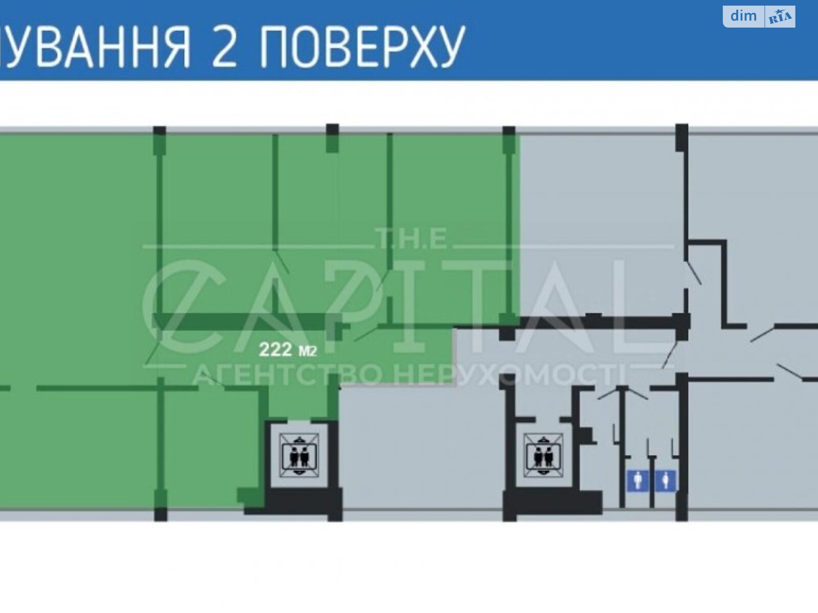 Аренда офисного помещения в Киеве, Генерала Алмазова улица, помещений - 1, этаж - 2 фото 1