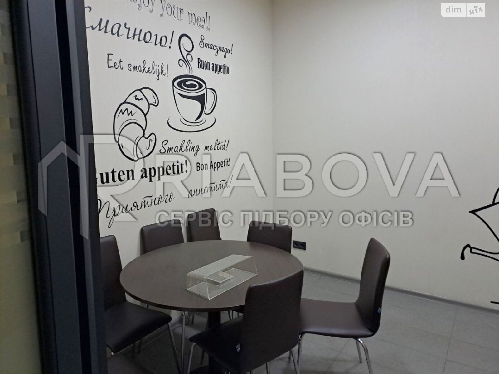 Оренда офісного приміщення в Києві, Кловський узвіз, приміщень - 6, поверх - 36 фото 1