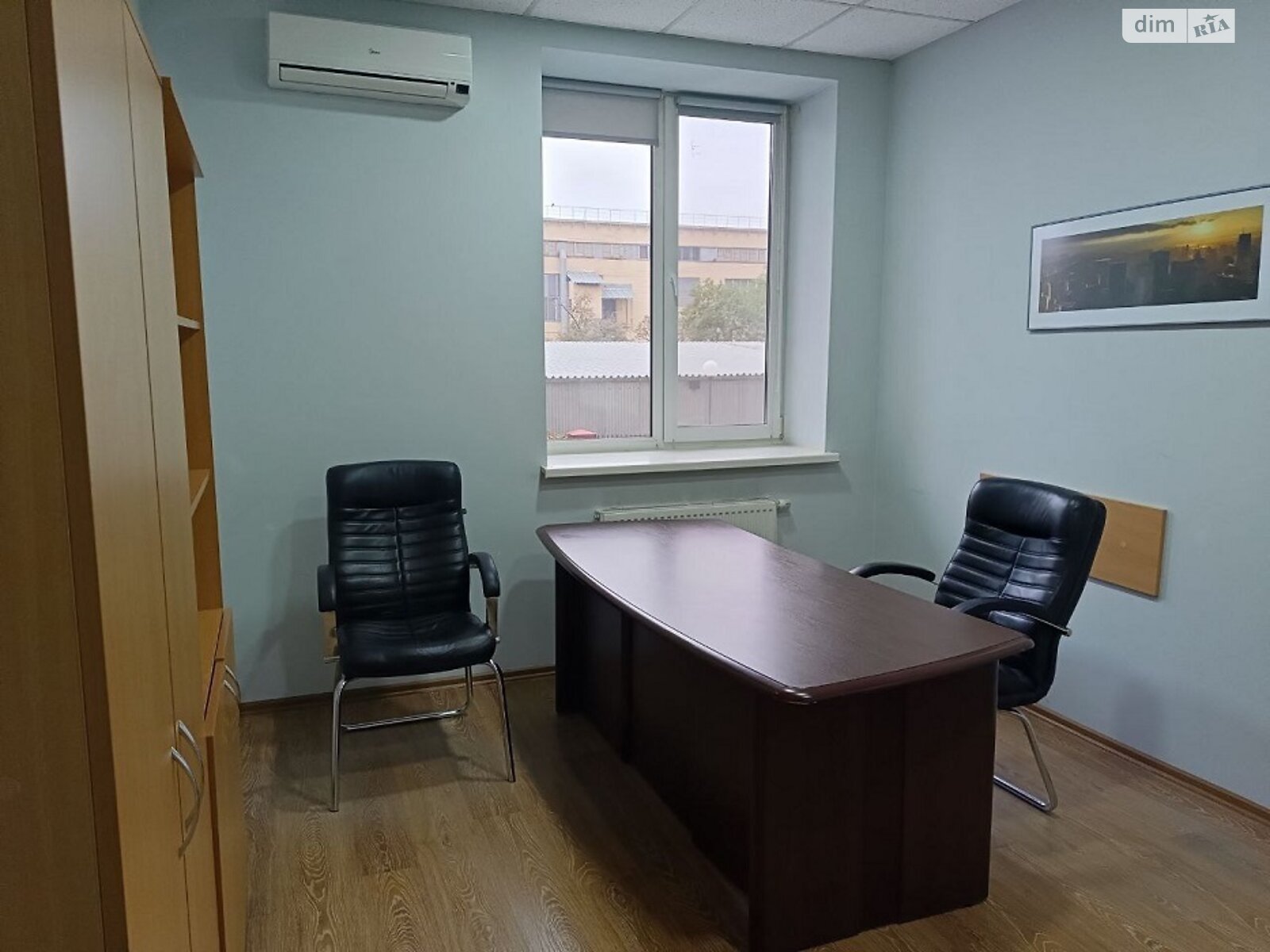 Оренда офісного приміщення в Києві, Коновальця Євгена вулиця 32Г, приміщень - 7, поверх - 1 фото 1 Оренда офісного приміщення в Києві, Коновальця Євгена вулиця 32Г, приміщень - 7, поверх - 1 фото 1