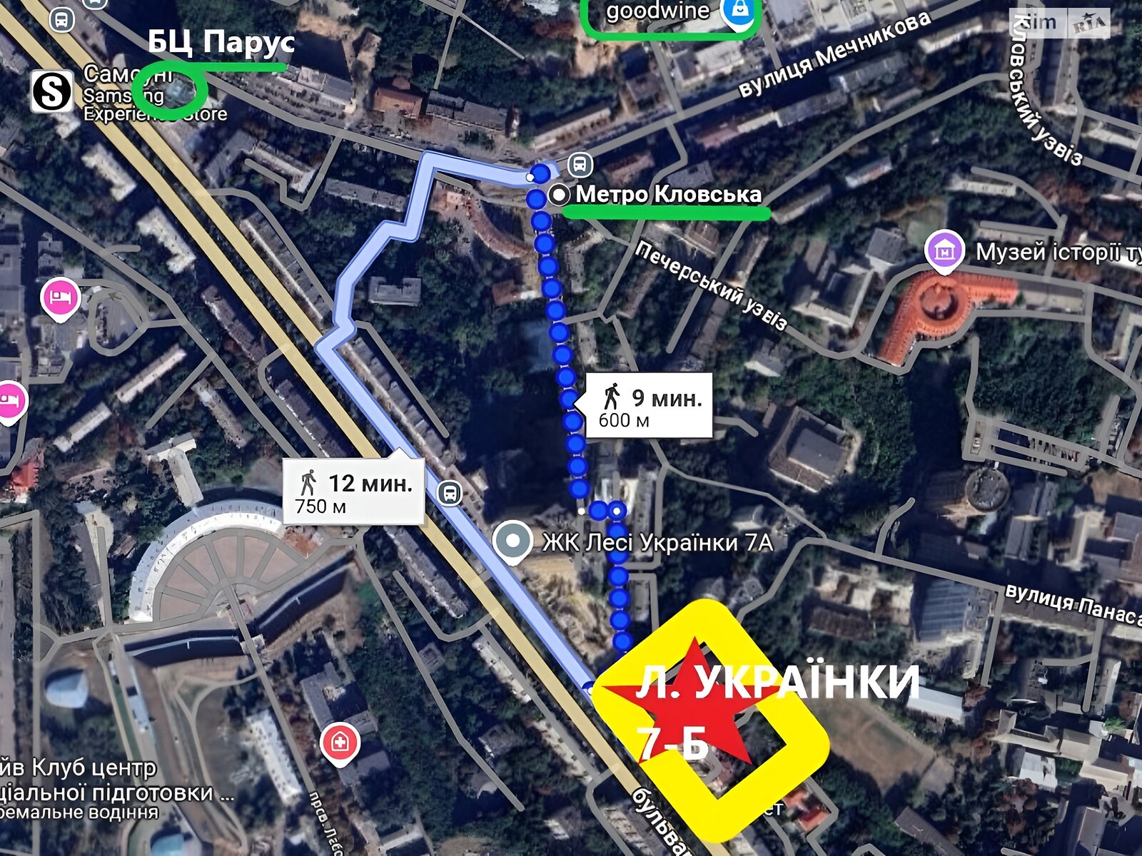 Оренда офісного приміщення в Києві, Лесі Українки бульвар 7Б, приміщень - 1, поверх - 2 фото 1 Оренда офісного приміщення в Києві, Лесі Українки бульвар 7Б, приміщень - 1, поверх - 2 фото 1
