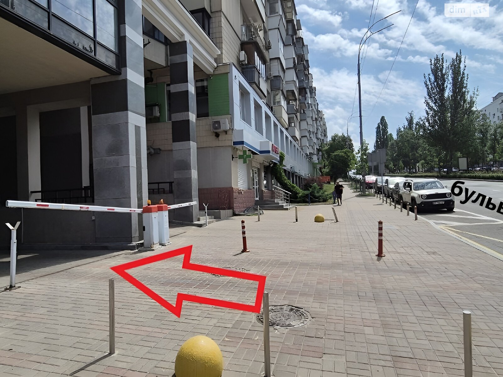 Оренда офісного приміщення в Києві, Лесі Українки бульвар 7Б, приміщень - 1, поверх - 2 фото 1 Оренда офісного приміщення в Києві, Лесі Українки бульвар 7Б, приміщень - 1, поверх - 2 фото 1