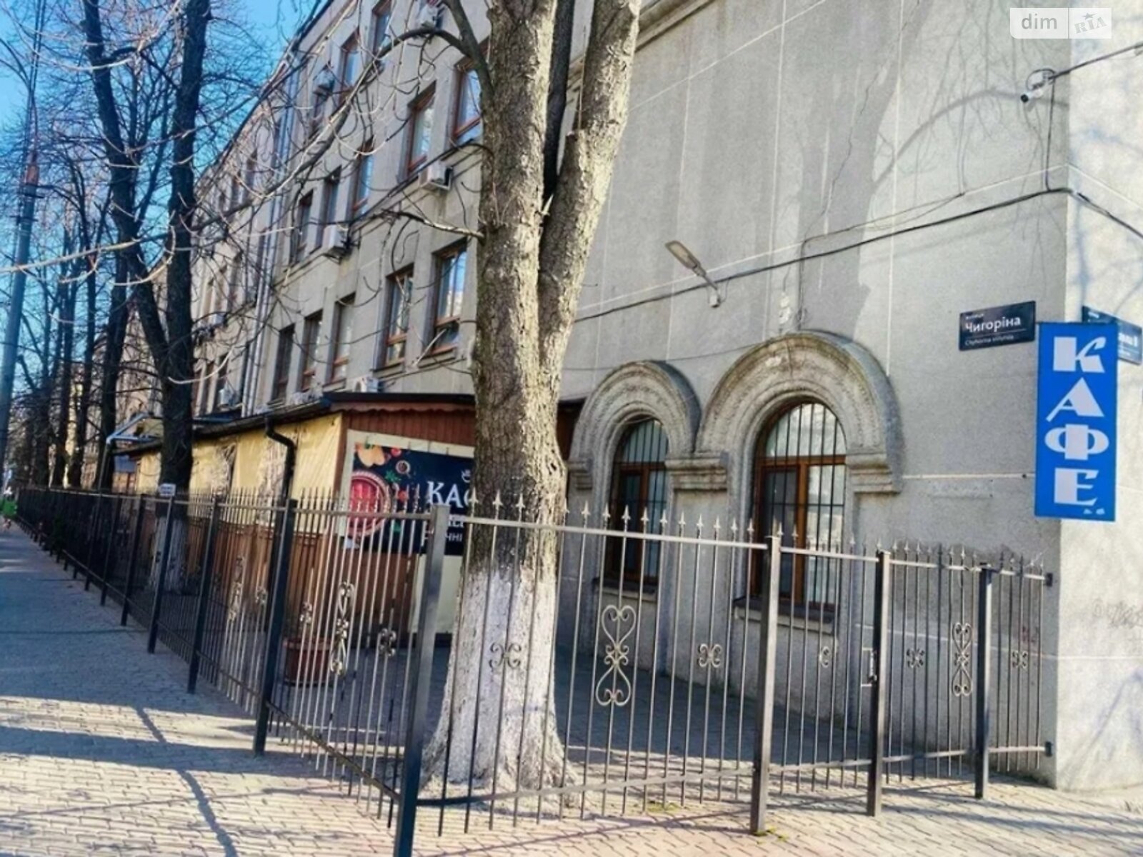 Аренда офисного помещения в Киеве, Патриса Лумумбы улица 21, помещений - 2, этаж - 4 фото 1 Аренда офисного помещения в Киеве, Патриса Лумумбы улица 21, помещений - 2, этаж - 4 фото 1