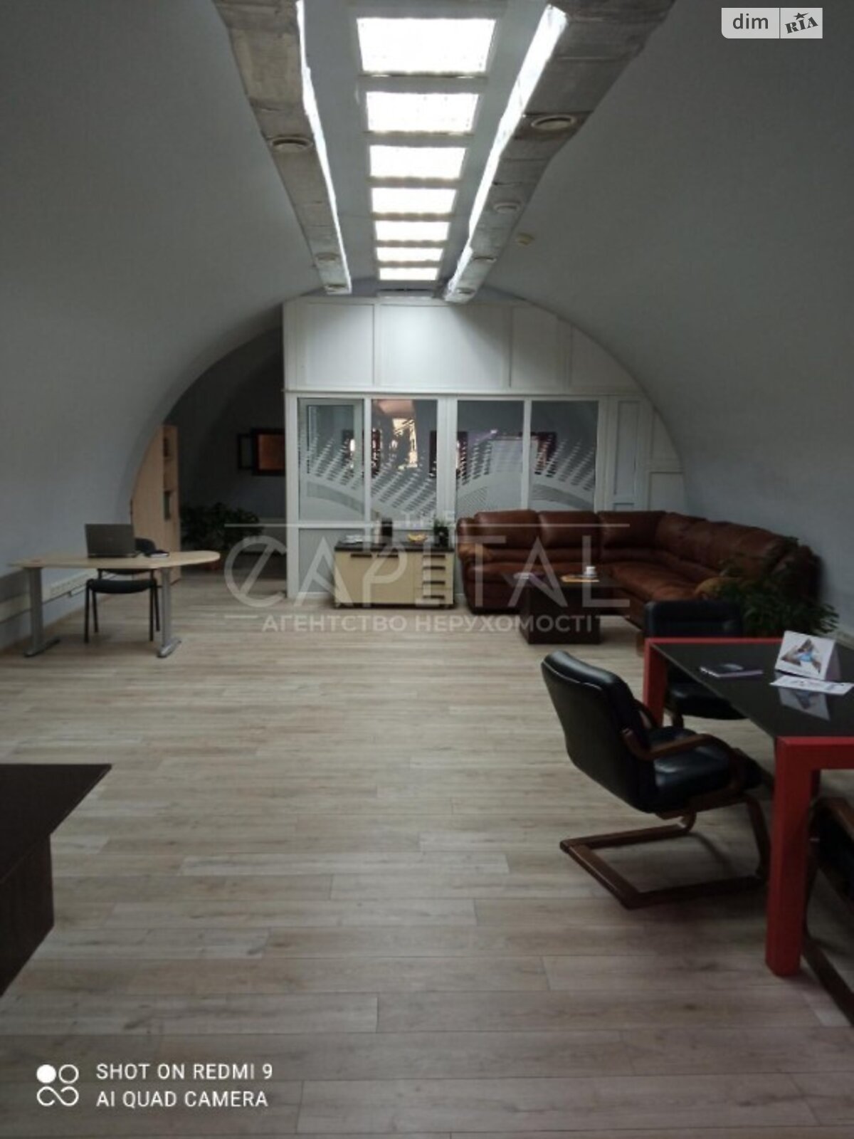 Аренда офисного помещения в Киеве, Рыбальская улица 22, помещений - 2, этаж - 2 фото 1