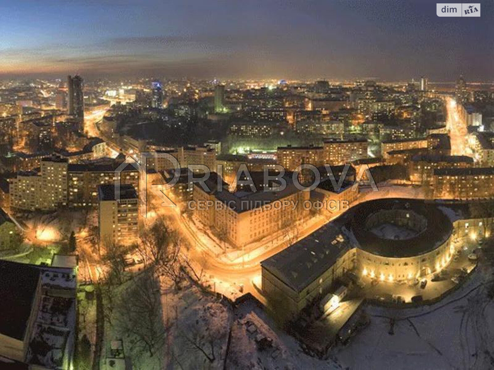 Аренда офисного помещения в Киеве, Рыбальская улица, помещений -, этаж - 2 фото 1