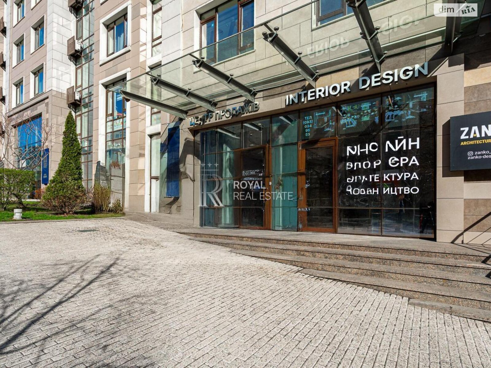 Оренда офісного приміщення в Києві, Саперне Поле вулиця 3, приміщень - 7, поверх - 1 фото 1 Оренда офісного приміщення в Києві, Саперне Поле вулиця 3, приміщень - 7, поверх - 1 фото 1