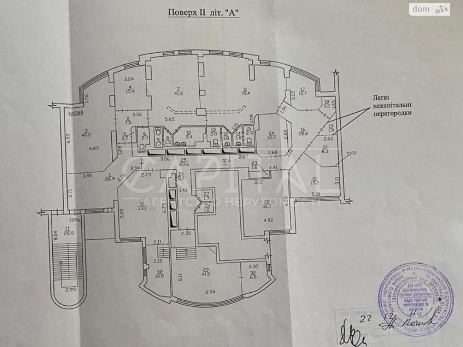 Аренда офисного помещения в Киеве, Старонаводницкая улица 13, помещений - 12, этаж - 2 фото 1