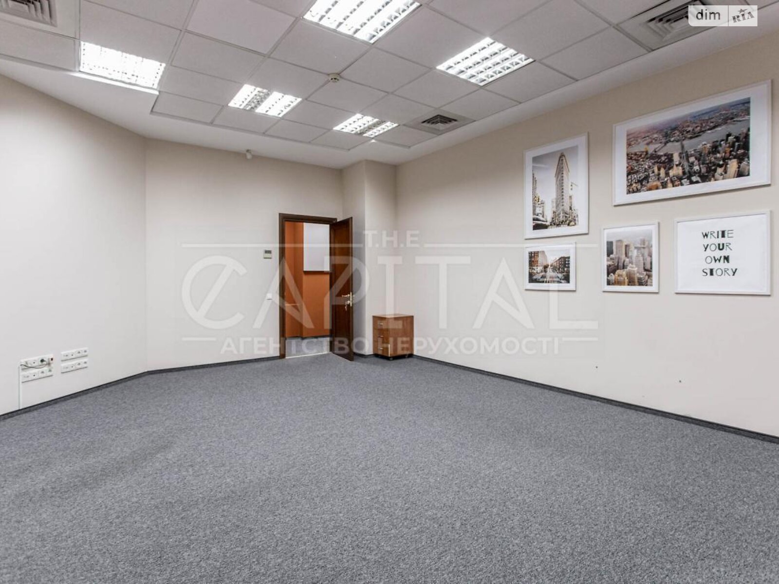 Аренда офисного помещения в Киеве, Старонаводницкая улица 13, помещений - 5, этаж - 2 фото 1