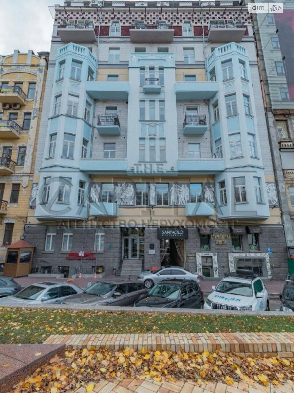 Аренда офисного помещения в Киеве, Музейный переулок 4, помещений - 9, этаж - 5 фото 1
