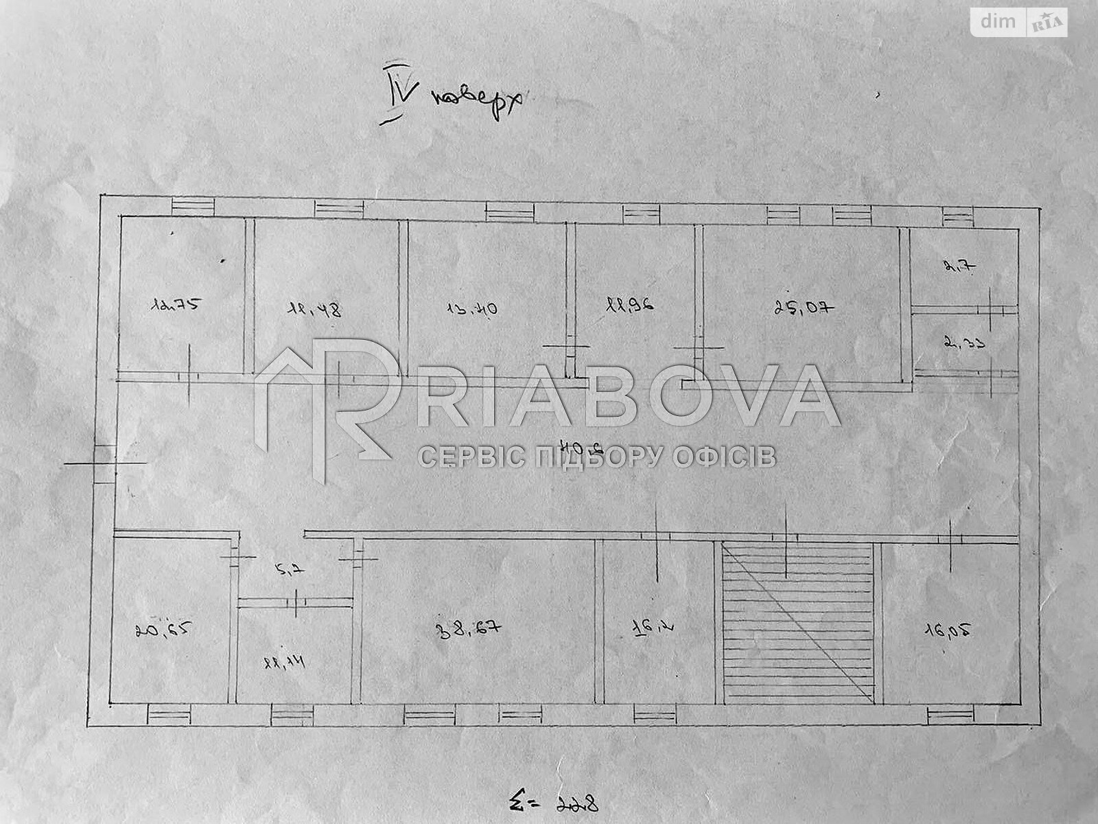 Аренда офисного помещения в Киеве, Патриса Лумумбы улица, помещений -, этаж - 4 фото 1