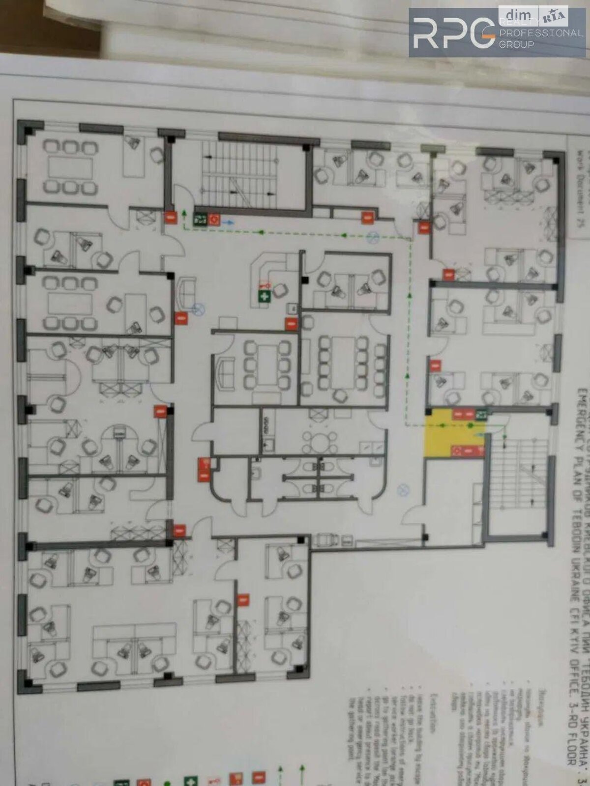 Аренда офисного помещения в Киеве, Степана Бандеры проспект 16Б, помещений - 14, этаж - 3 фото 1 Аренда офисного помещения в Киеве, Степана Бандеры проспект 16Б, помещений - 14, этаж - 3 фото 1