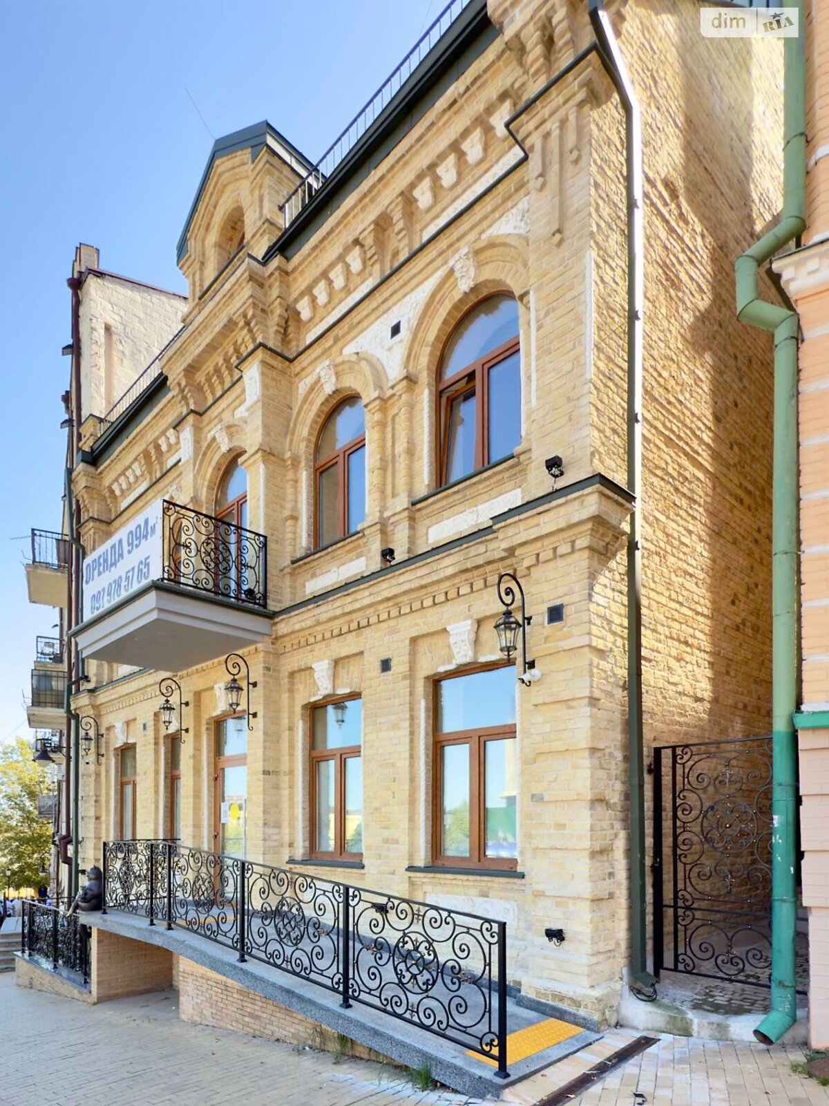 Аренда офисного помещения в Киеве, Андреевский спуск 11А, помещений -, этаж - 1 фото 1