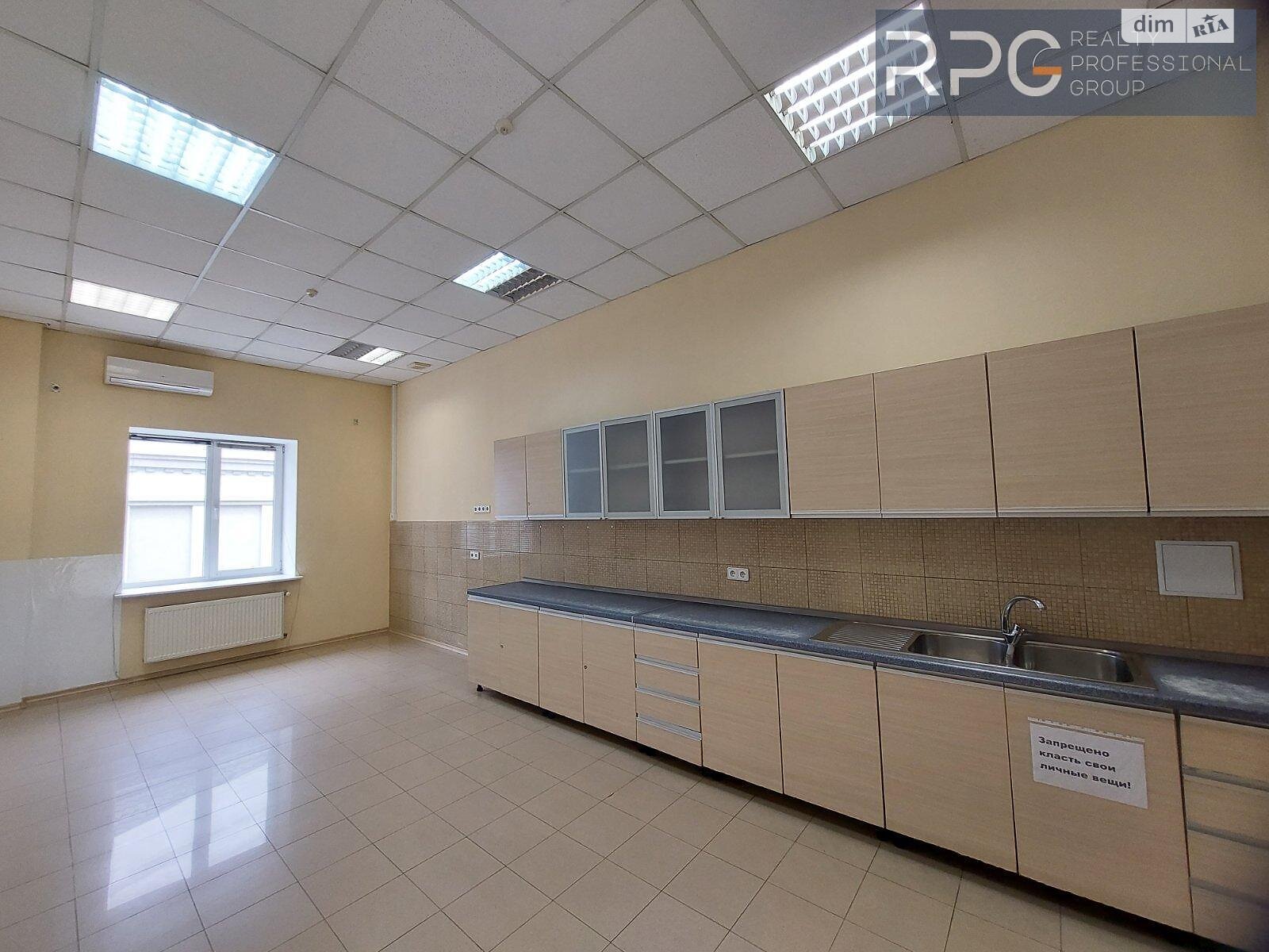 Аренда офисного помещения в Киеве, Хорива улица 55Б, помещений - 18, этаж - 2 фото 1 Аренда офисного помещения в Киеве, Хорива улица 55Б, помещений - 18, этаж - 2 фото 1