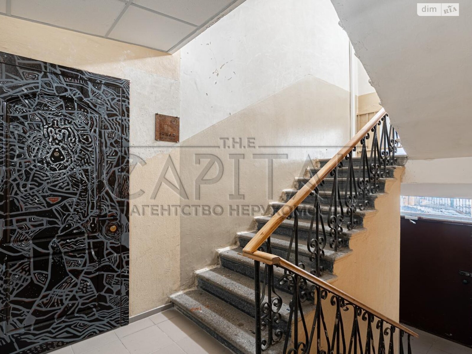 Аренда офисного помещения в Киеве, Хорива улица 7, помещений - 3, этаж - 1 фото 1