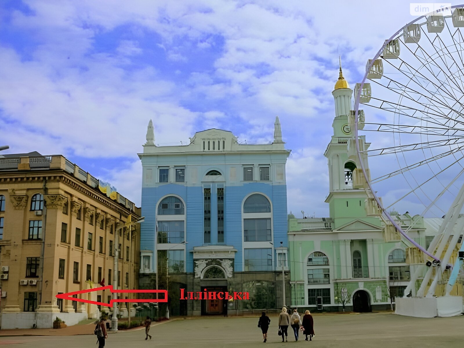 Оренда офісного приміщення в Києві, Іллінська вулиця 12, приміщень - 1, поверх - 2 фото 1