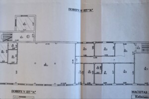 Аренда офисного помещения в Киеве, Кирилловская улица, помещений -, этаж - 4 фото 2