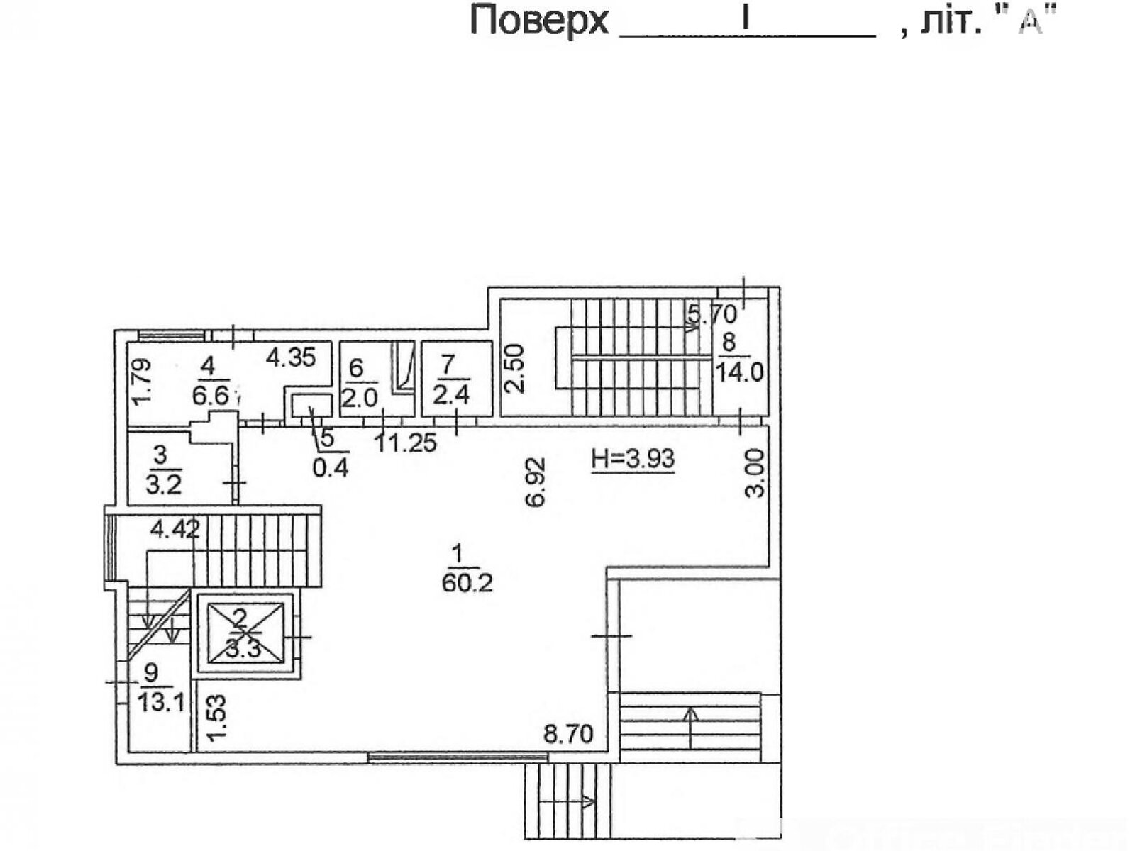 Аренда офисного помещения в Киеве, Кожемяцкая улица 10, помещений -, этаж - 1 фото 1 Аренда офисного помещения в Киеве, Кожемяцкая улица 10, помещений -, этаж - 1 фото 1
