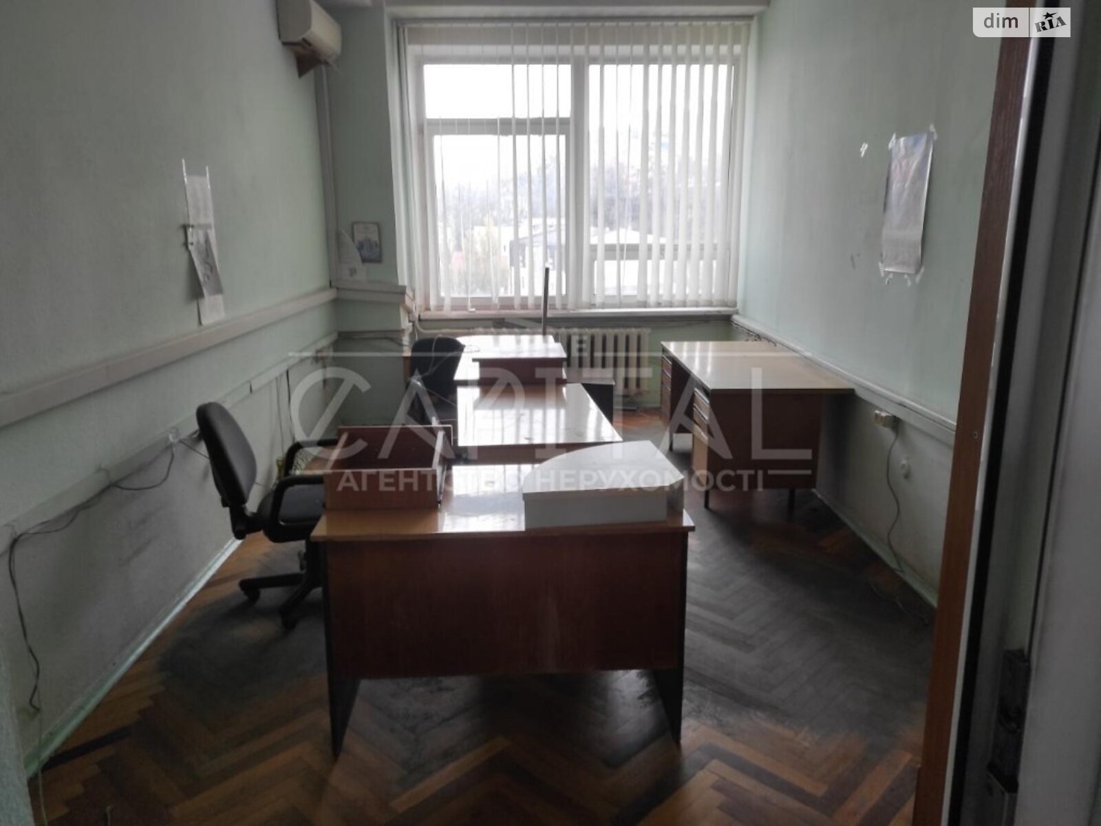 Аренда офисного помещения в Киеве, Кудрявский узвоз 1, помещений - 12, этаж - 8 фото 1