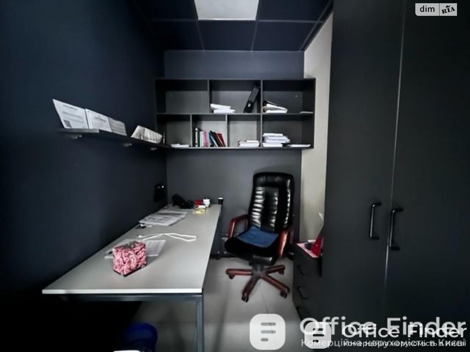 Оренда офісного приміщення в Києві, Набережно-Хрещатицька вулиця 35В, приміщень -, поверх - 1 фото 1 Оренда офісного приміщення в Києві, Набережно-Хрещатицька вулиця 35В, приміщень -, поверх - 1 фото 1