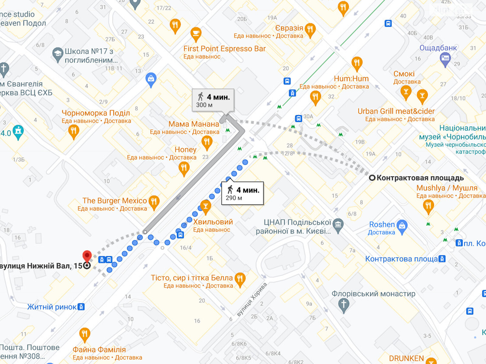 Аренда офисного помещения в Киеве, Нижний Вал улица 15, помещений - 2, этаж - 6 фото 1