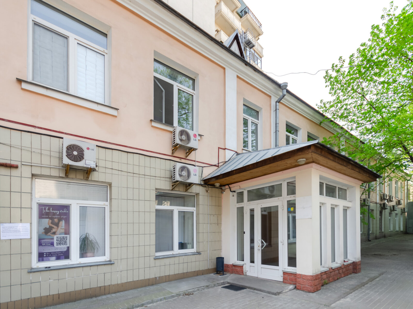 Оренда офісного приміщення в Києві, Щекавицька вулиця 57, приміщень - 3, поверх - 2 фото 1 Оренда офісного приміщення в Києві, Щекавицька вулиця 57, приміщень - 3, поверх - 2 фото 1