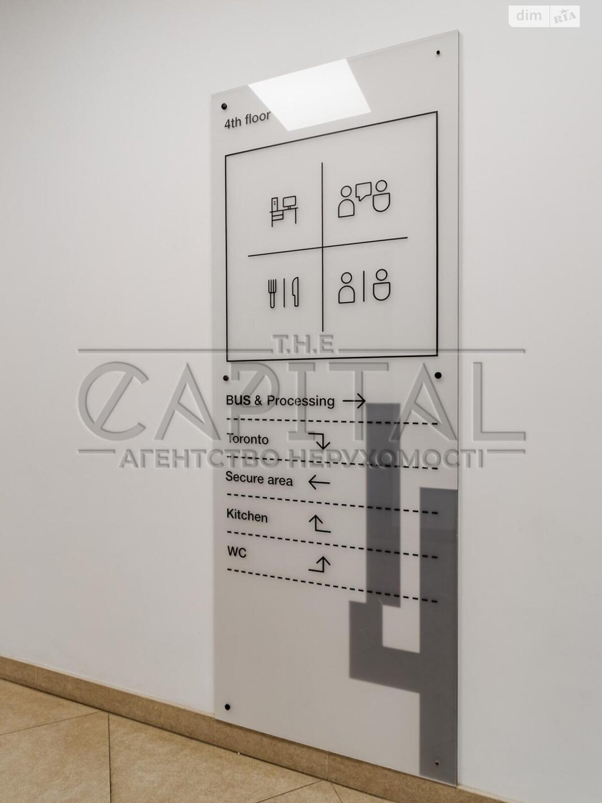 Аренда офисного помещения в Киеве, Спасская улица, помещений - 10, этаж - 4 фото 1 Аренда офисного помещения в Киеве, Спасская улица, помещений - 10, этаж - 4 фото 1