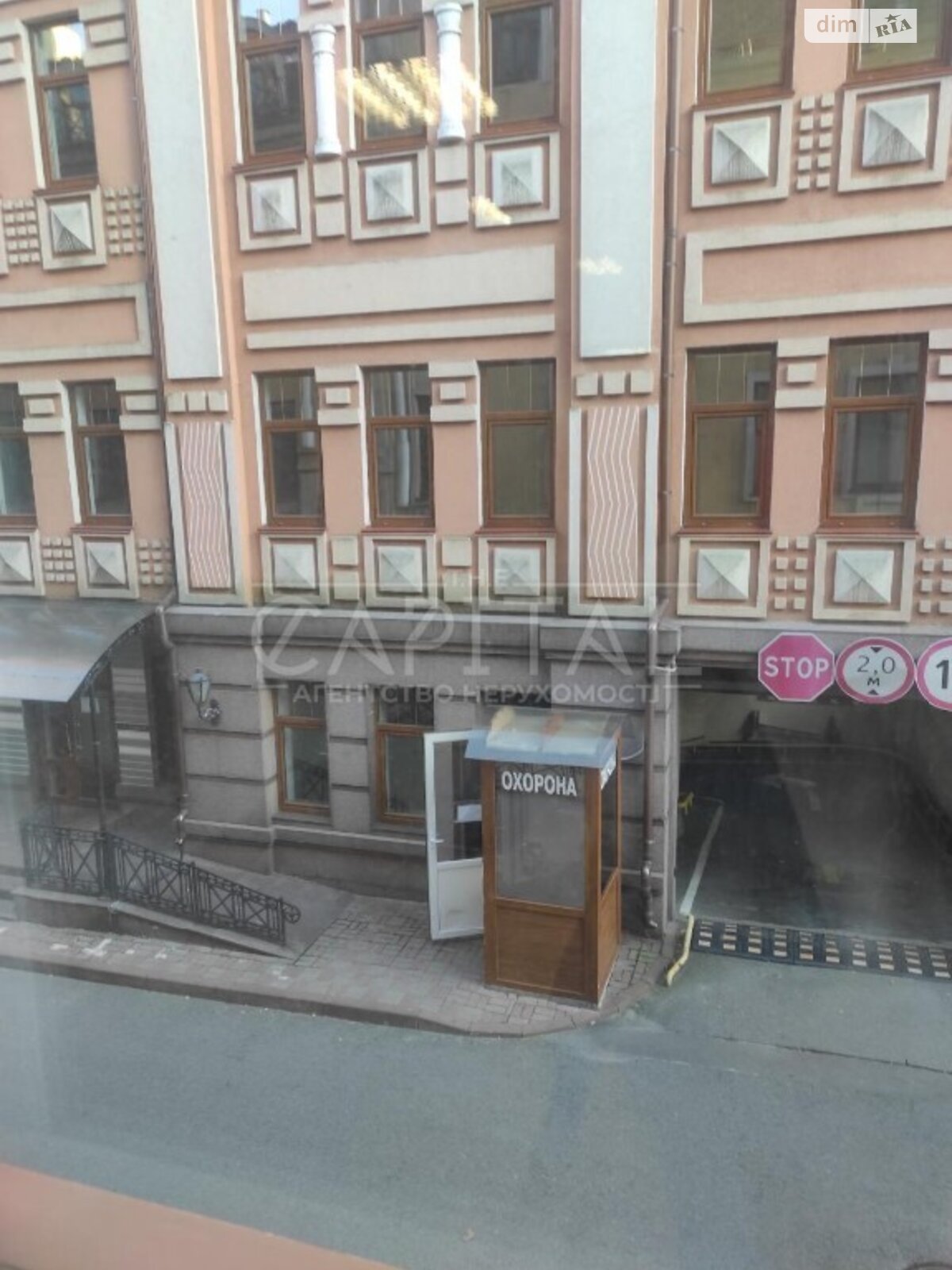 Оренда офісного приміщення в Києві, Верхній Вал вулиця 4, приміщень - 3, поверх - 2 фото 1