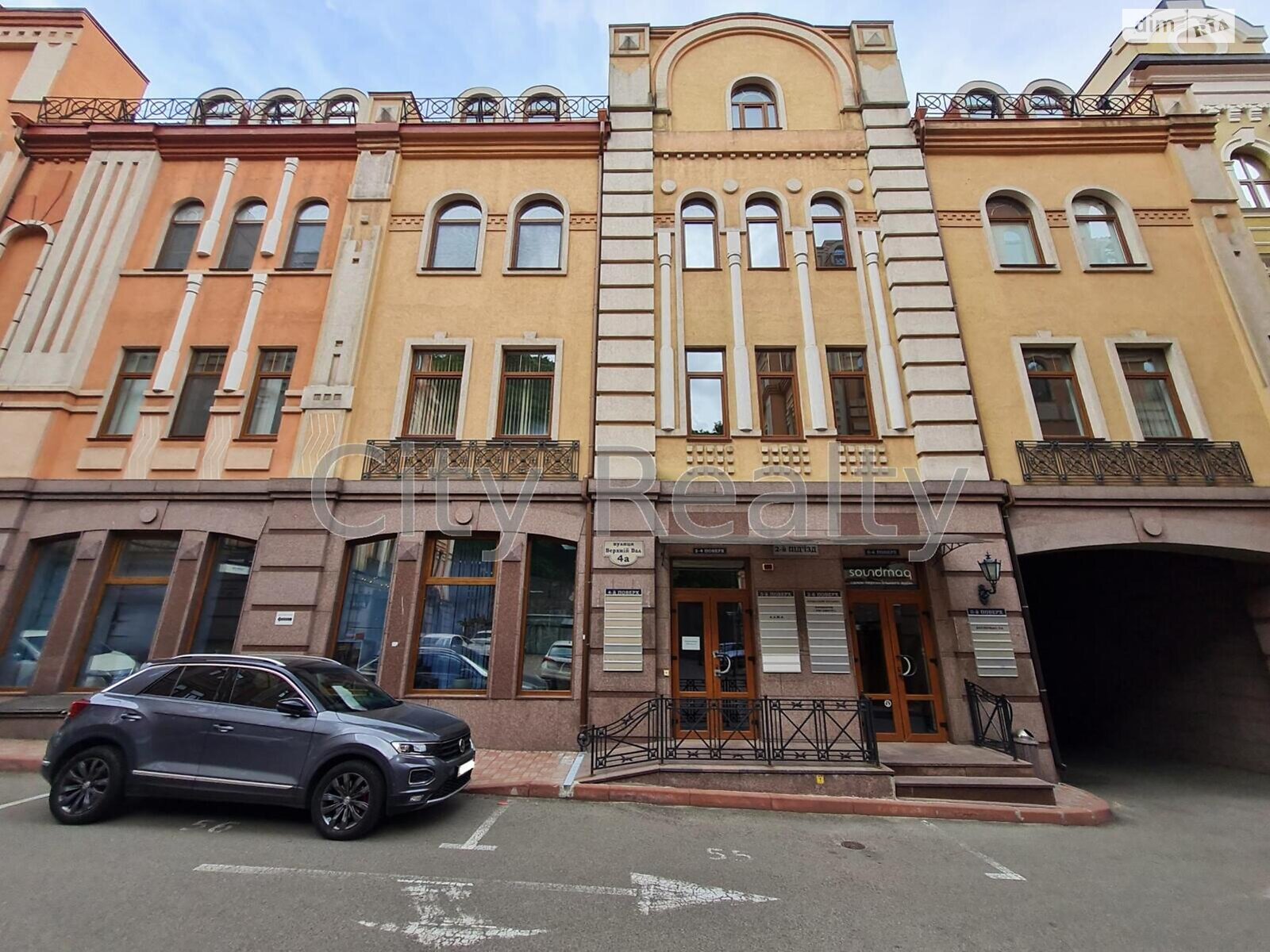 Оренда офісного приміщення в Києві, Верхній Вал вулиця 4А, приміщень - 3, поверх - 2 фото 1 Оренда офісного приміщення в Києві, Верхній Вал вулиця 4А, приміщень - 3, поверх - 2 фото 1