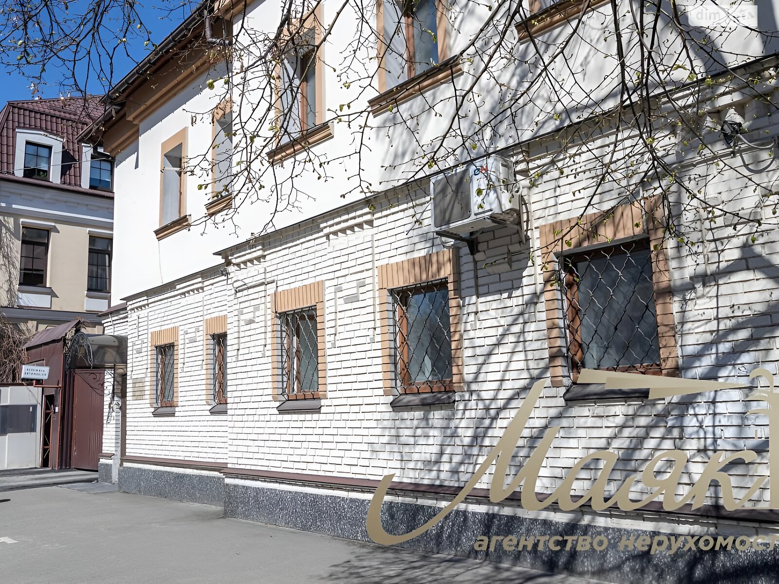 Аренда офисного помещения в Киеве, Волошская улица 4, помещений - 14, этаж - 1 фото 1 Аренда офисного помещения в Киеве, Волошская улица 4, помещений - 14, этаж - 1 фото 1