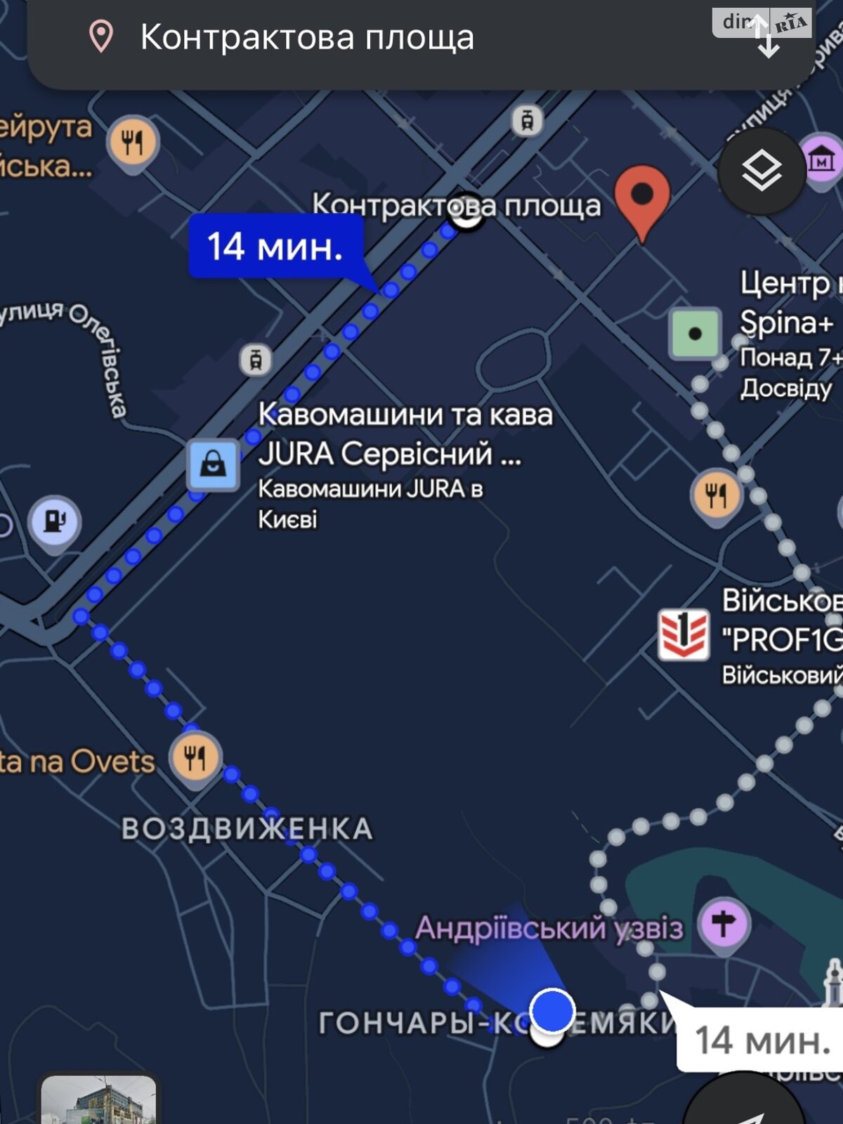Оренда офісного приміщення в Києві, Воздвиженська вулиця 41, приміщень - 4, поверх - 5 фото 1 Оренда офісного приміщення в Києві, Воздвиженська вулиця 41, приміщень - 4, поверх - 5 фото 1