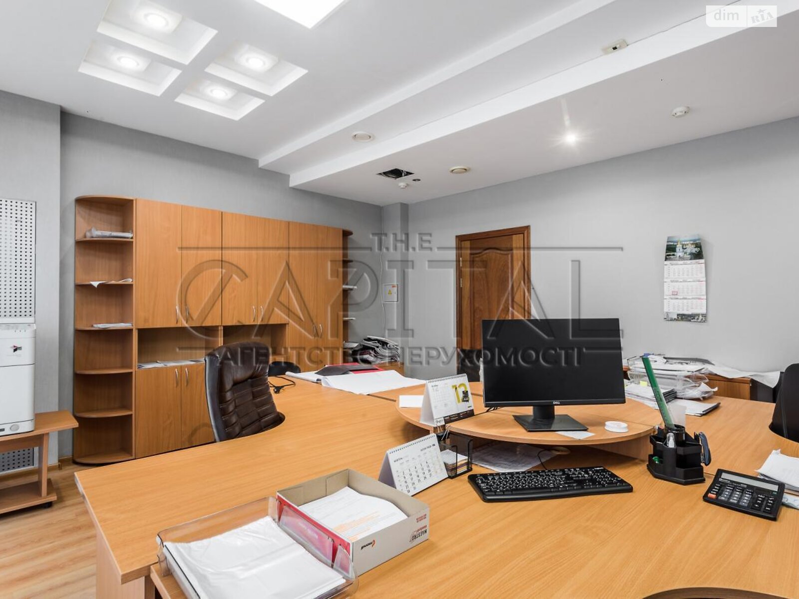 Оренда офісного приміщення в Києві, Воздвиженська вулиця 43, приміщень - 40, поверх - 1 фото 1 Оренда офісного приміщення в Києві, Воздвиженська вулиця 43, приміщень - 40, поверх - 1 фото 1