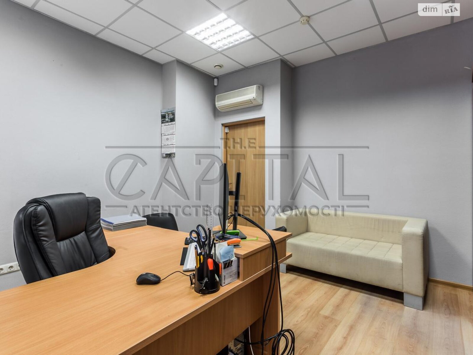 Оренда офісного приміщення в Києві, Воздвиженська вулиця 43, приміщень - 40, поверх - 1 фото 1 Оренда офісного приміщення в Києві, Воздвиженська вулиця 43, приміщень - 40, поверх - 1 фото 1