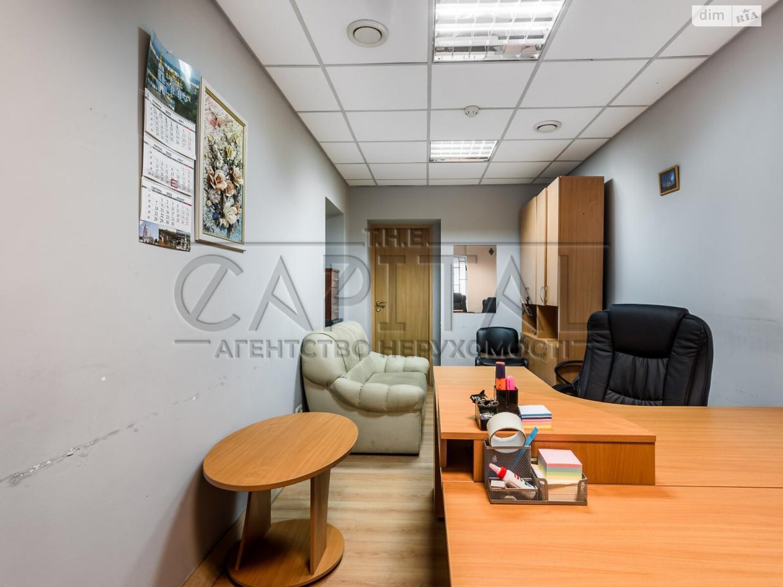 Оренда офісного приміщення в Києві, Воздвиженська вулиця 43, приміщень - 40, поверх - 1 фото 1 Оренда офісного приміщення в Києві, Воздвиженська вулиця 43, приміщень - 40, поверх - 1 фото 1