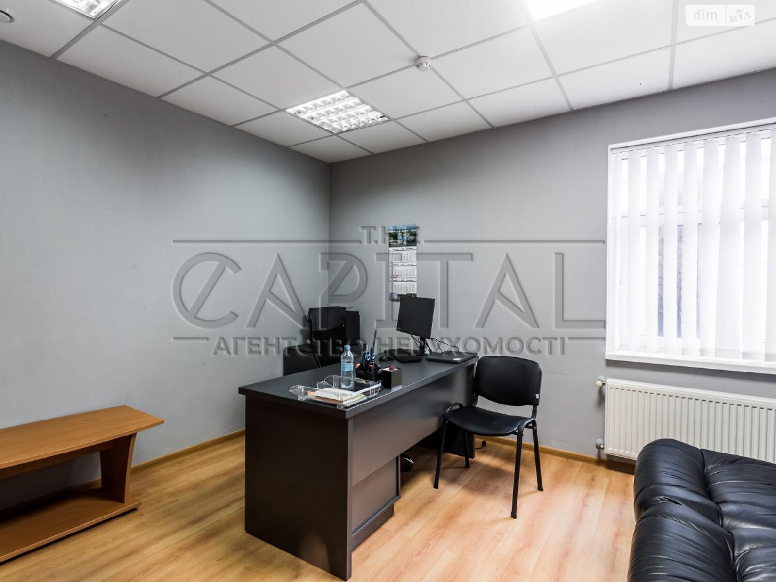 Оренда офісного приміщення в Києві, Воздвиженська вулиця 43, приміщень - 40, поверх - 1 фото 1 Оренда офісного приміщення в Києві, Воздвиженська вулиця 43, приміщень - 40, поверх - 1 фото 1