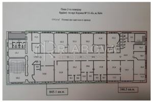 Аренда офисного помещения в Киеве, Хорива переулок, помещений -, этаж - 1 фото 4