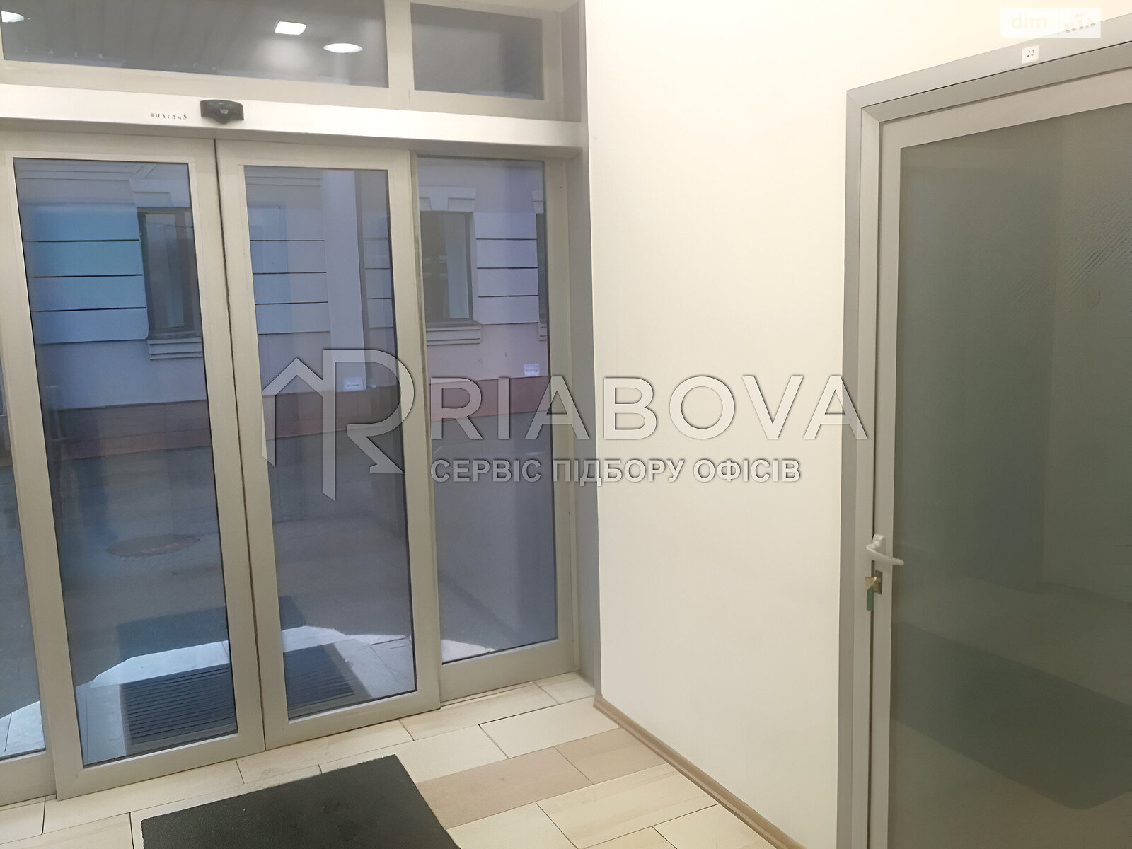 Оренда офісного приміщення в Києві, Хорива провулок, приміщень -, поверх - 1 фото 1 Оренда офісного приміщення в Києві, Хорива провулок, приміщень -, поверх - 1 фото 1