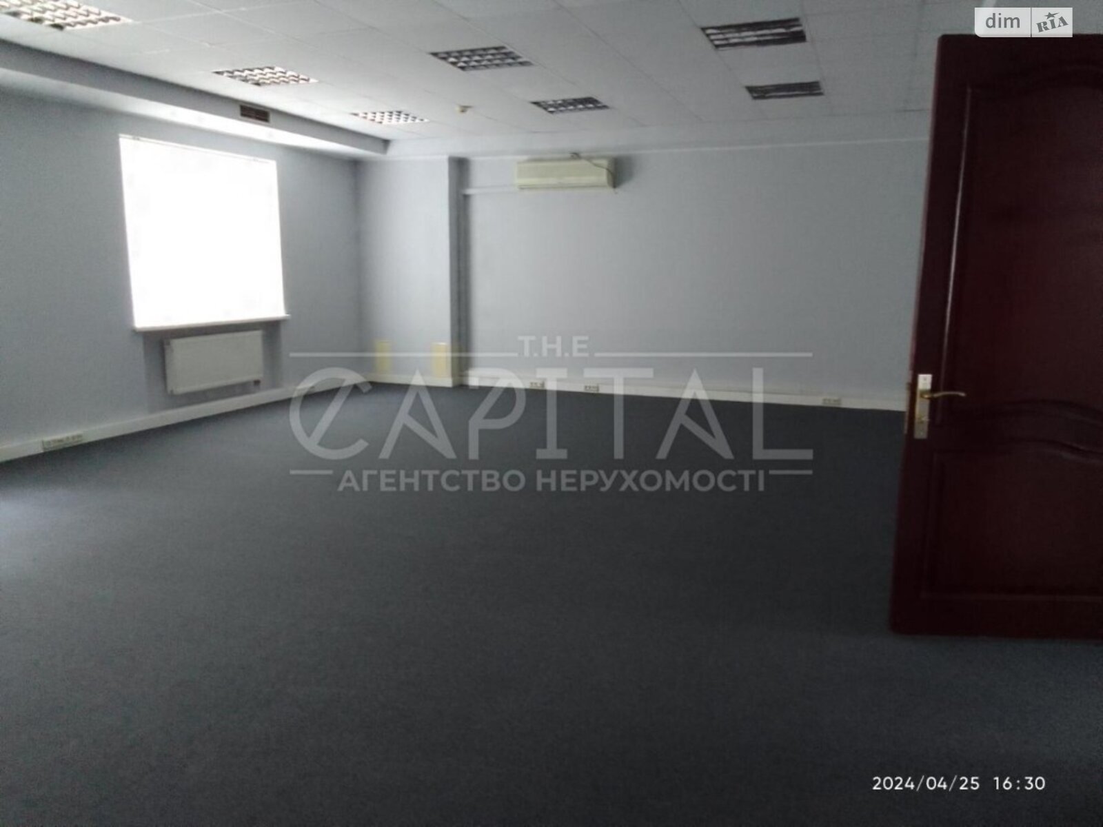 Аренда офисного помещения в Киеве, Игоревская улица 12, помещений - 8, этаж - 2 фото 1