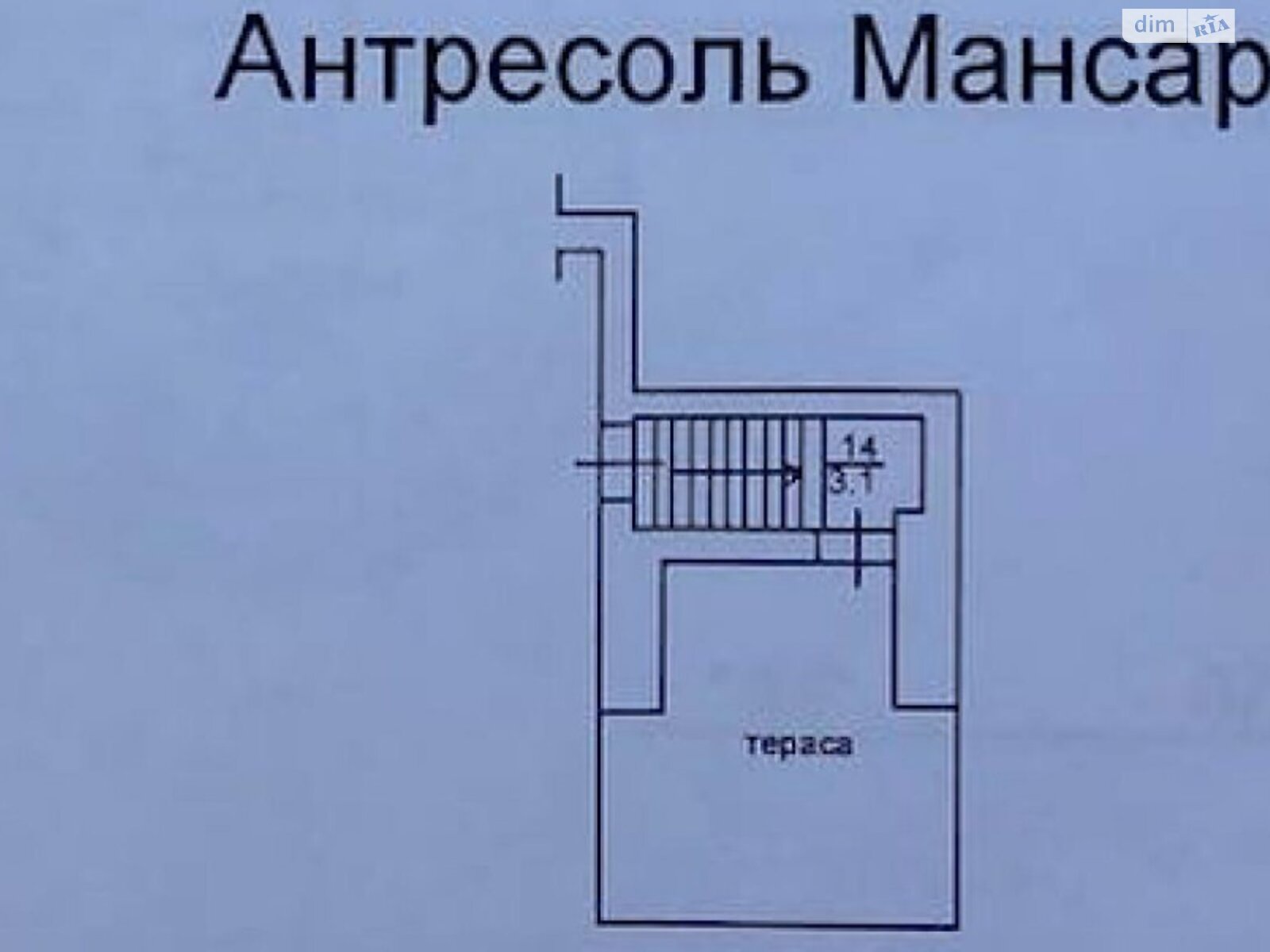 Аренда офисного помещения в Киеве, Константиновская улица 1, помещений - 5, этаж - 4 фото 1