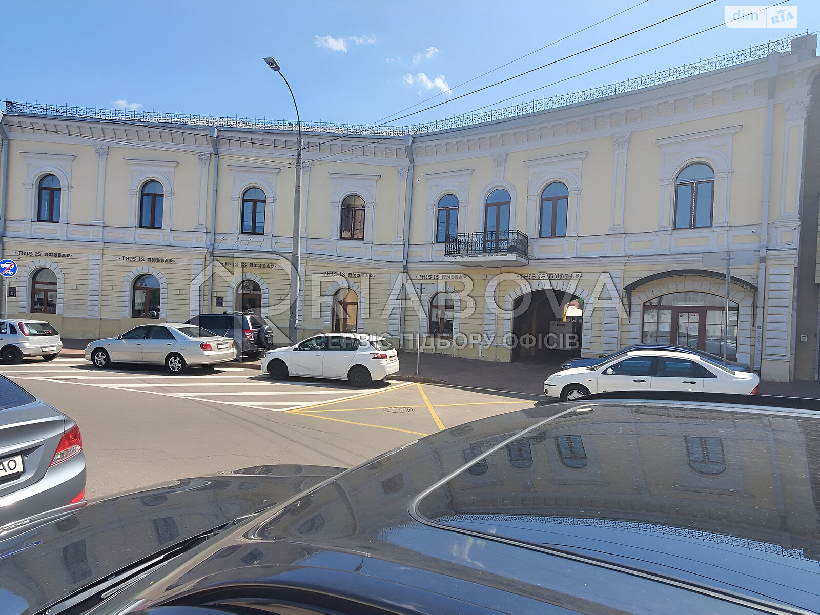 Аренда офисного помещения в Киеве, Контрактовая площадь, помещений -, этаж - 1 фото 1