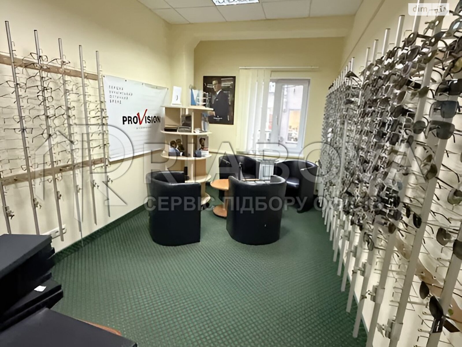 Аренда офисного помещения в Киеве, Межигорская улица, помещений - 9, этаж - 3 фото 1 Аренда офисного помещения в Киеве, Межигорская улица, помещений - 9, этаж - 3 фото 1